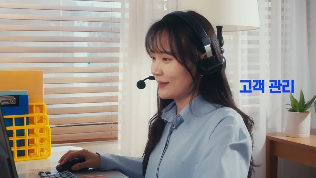 동풍국제포워더 영상 썸네일